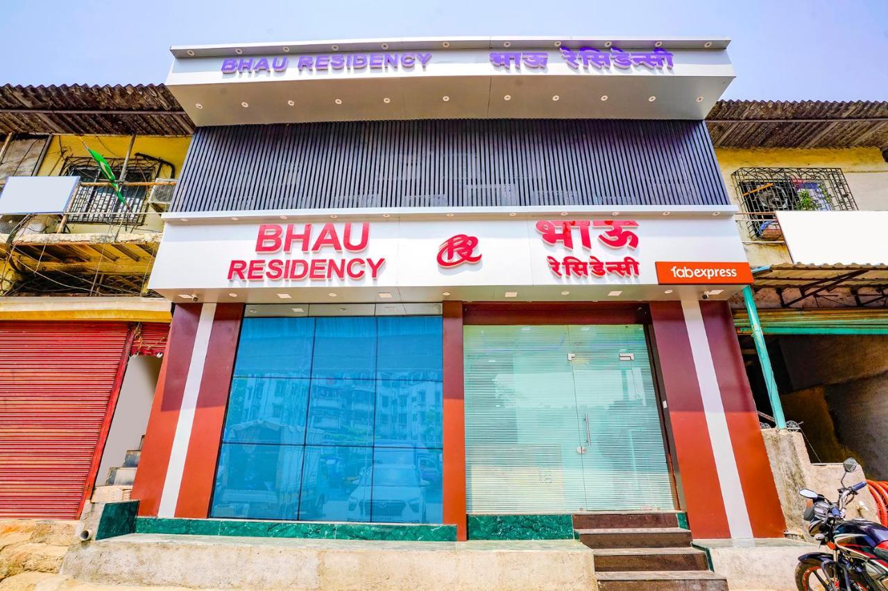 Fabexpress Bhau Residency - Nr Mumbai International Airport Hotel Екстериор снимка